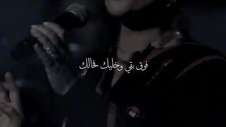 اصاله