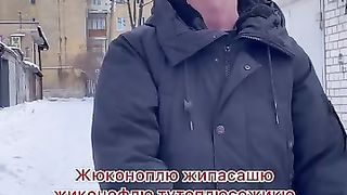 Это снЭгопад