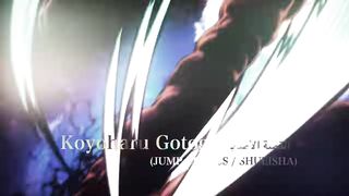 Demon Slayer