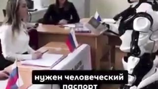 Бля сук обидно