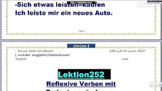 تعليم اللغة الألمانية تابع الأفعال المنعكسة الجزء 7