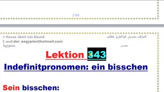 تعليم اللغة الألمانية تدريب كلمة ein bisschen الجزء3