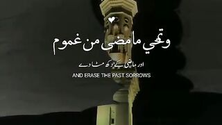 دعاء