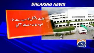 Pakistan Senate Election