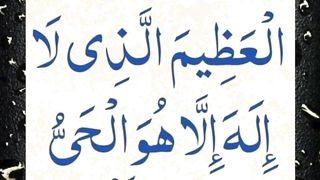 هدوء وطمأنينة وتدبُر وتحبير في أداء الشيخ د. ماهر المعيقلي _ ليلة قرآنية مُباركة