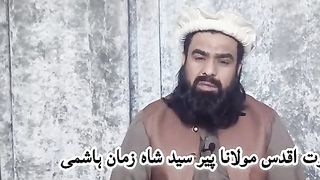 Jinnat_ka_ilaj___quran_say_jinnat_ka_ilaj___By_moulana_peer_syed_Shah_Zaman_Naqshbandi