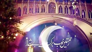 video naat shrif2024