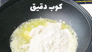 حلى رمضاني سهل وسريع تعدى كل مراحل اللذاذة حرفيا مابينشبع منه