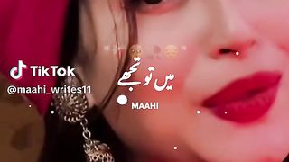 Indian song