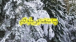 الحمد لله