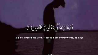 الشيخ حسن صالح