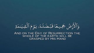 ????✨ Quran surat