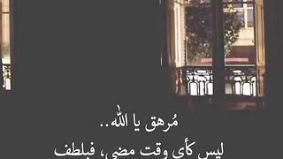 اقوال وحكم عن الحياة والحب | #اقوال #حكم #امثال #حكمة_اليوم #أقوال#أمثال