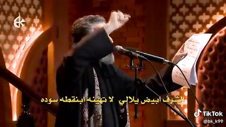 احله شعر