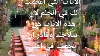 الزوهري
