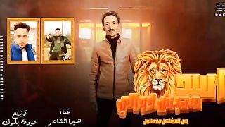 هيماالشاعر