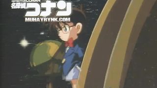 Detective Conan Episode 90