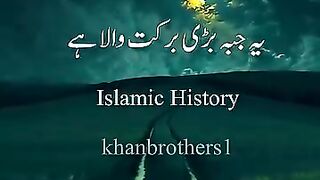Razzaq5-Beautiful video- Nabi pakﷺne farmaya yeh juba bri barkat walihai@islamicvideos@shortvideo@ video plz subscribe and watch my video
