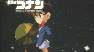 Detective Conan Episode 91