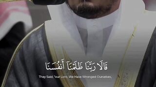 الشيخ ياسر الدوسري