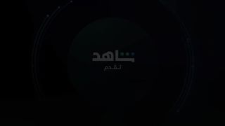 حصريا - مسلسل المداح - الجزء الرابع (الحلقة السادســــة) اسطورة العـــودة
