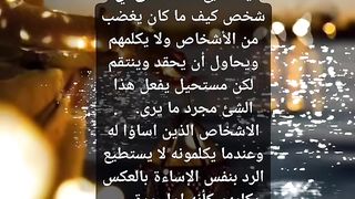 الزوهري