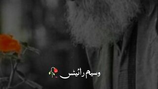 Dunia  qik dhoka