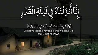 Quran#