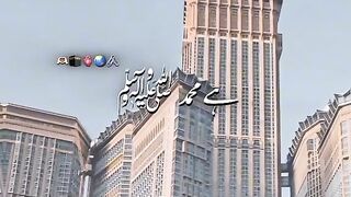 Naat sharif#