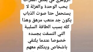 الزوهري في بعض الفترات