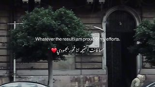 تحفيز