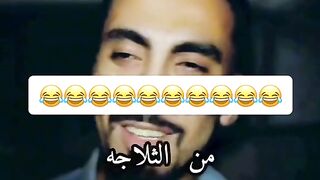 ابو لهب مات مديون