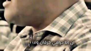 فين الخروف