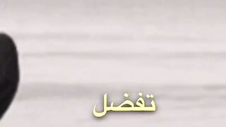 علم النفس