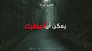 معلومات تجعل شخصيتك قوية