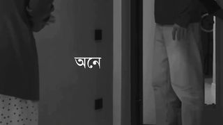 পৃথিবীতে এমন জীবন সঙ্গি পাওয়া অনেক কঠিন....