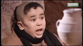 بغا يتزوج