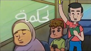الرزق
