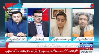 Mansoor Ali Khan Speaks Truth _ Meray Sawaal _ Samaa Tv _ O12H.