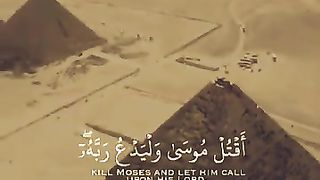 قال فرعون ذروني اقتل موسى