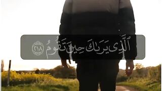 أحمد جحاف  سورة الشعراء