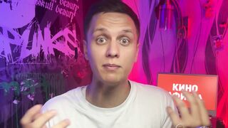 Дом дракона, что нужно знать перед просмотром.????