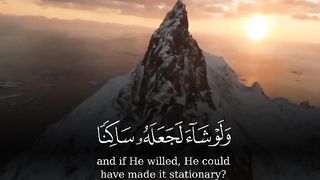 Quran.