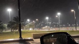 اللهم ابعد عني عين الحاسد