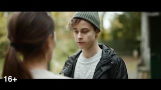 Дополнительный урок - Финальный трейлер