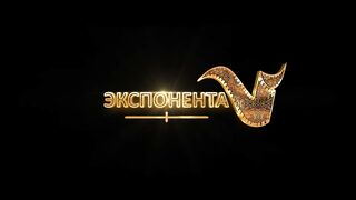 Дом-ловушка — Русский трейлер