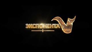 Дом-ловушка —