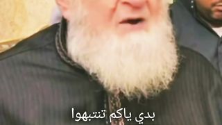 دعاء ثمين