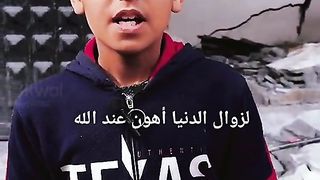 أنقذوا أطفال غزه