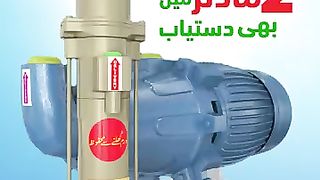Gujjar Iron store
